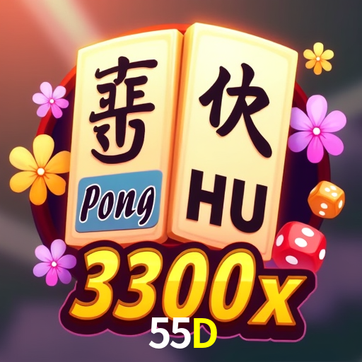 55D.Com
